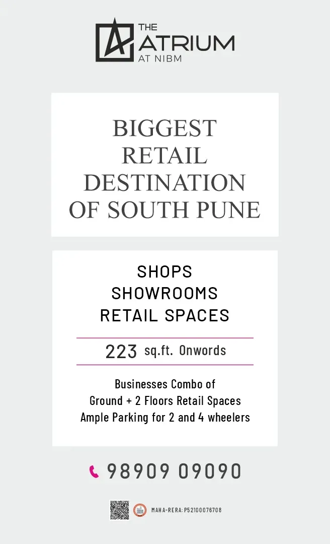 atrium-mobile-view (10)