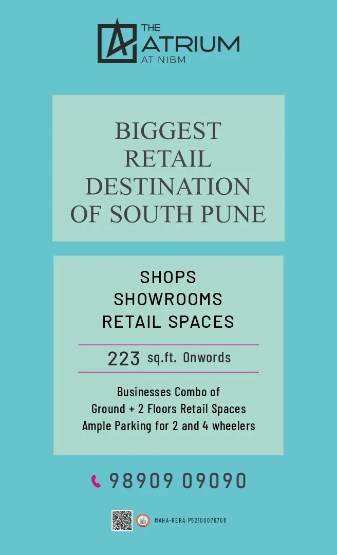 atrium-mobile-view (5)